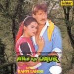 Aaj Ka Daur - Sonu Nigam Song Download